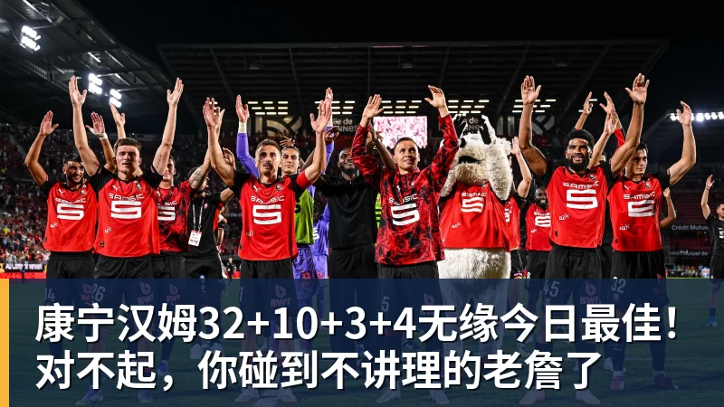 封面来了！王祉怡：跨越山海 再向彼岸 - 篮球下注平台 - 篮球比赛下注平台