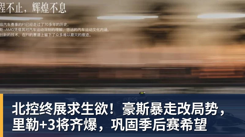 有点尴尬!布朗两个月前吐槽恩比德假摔骗哨 如今两人竟成为队友 - 篮球下注平台 - 篮球比赛下注平台