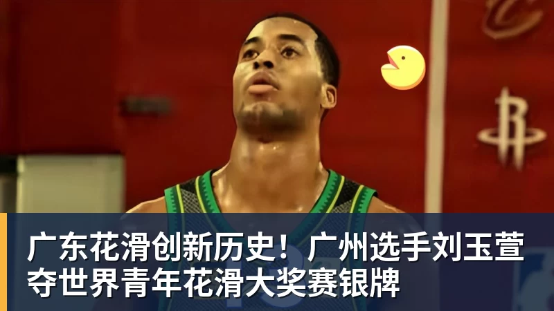 再添头衔!54岁奥尼尔获颁荣誉FBI特工 球员时期曾担任预备警官 - 篮球下注平台 - 篮球比赛下注平台