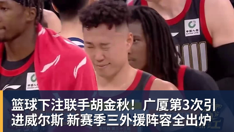 篮球下注梅西获评8.2分:小角度任意球破门,现场视角,太丝滑了 - 篮球下注平台 - 篮球比赛下注平台