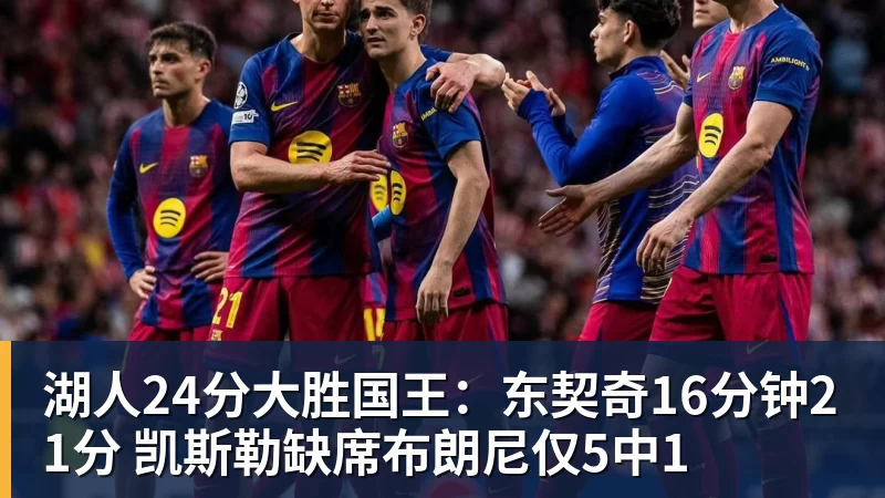 篮球下注少小离家,今朝归乡!潍坊籍球员王岚嵚正式加盟山东高速男篮 - 篮球下注平台 - 篮球比赛下注平台
