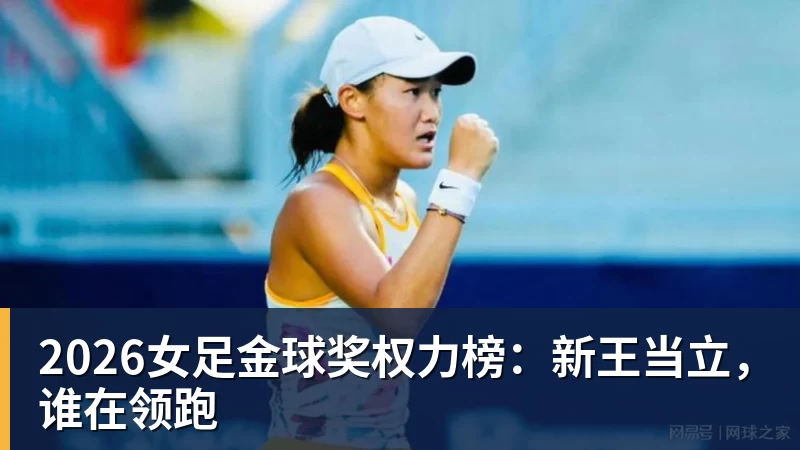 李思思现状:县城商演穿廉价西装,挣钱养俩儿子 - 篮球下注平台 - 篮球比赛下注平台