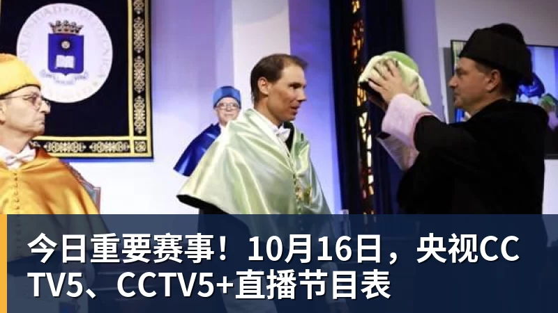 篮球下注匡威卖不动了!曾经班里人手一双让耐克仰望 如今营收却大跌28% - 篮球下注平台 - 篮球比赛下注平台